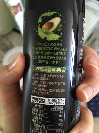 마리아나님이 올린 리뷰 사진 2