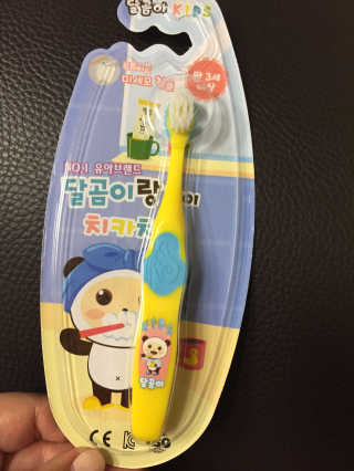 달곰이 어린이 치약+어린이 칫솔 SET — 5점을 준 리뷰어가 2018년 2월 올린 사용 사진