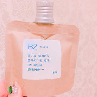 톤28 유기농 블루라이트 방어 UV 차단거리 지성용 B2 — 5점을 준 리뷰어가 2019년 5월 올린 사용 사진