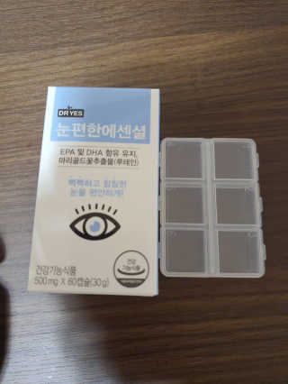 일맥네이처스퀘어 눈편한에센셜 — 4.5점을 준 리뷰어가 2019년 9월 올린 사용 사진
