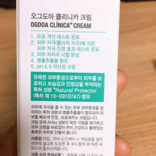 망고님이 올린 리뷰 사진 3