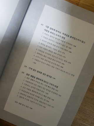 lala님이 올린 리뷰 사진 3