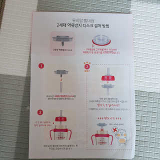 선아마미님이 올린 리뷰 사진 4
