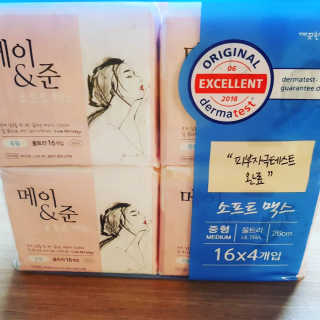 주짱님이 올린 리뷰 사진 2