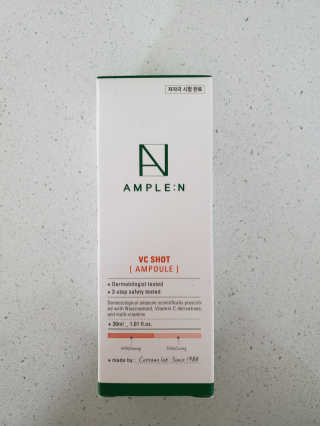 앰플엔 AMPLEN VC SHOT AMPOULE — 5점을 준 리뷰어가 2019년 8월 올린 사용 사진