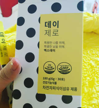 EJ.You님이 올린 리뷰 사진 1
