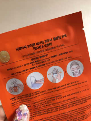 비알티씨 V10 파우더 클렌징 티백 2종 — 1점을 준 리뷰어가 2019년 2월 올린 사용 사진