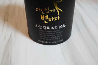 je님이 올린 리뷰 사진 2