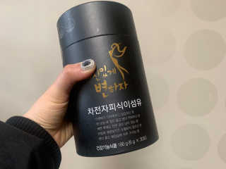 leah님이 올린 리뷰 사진 3