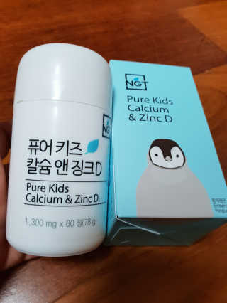 하츠하루님이 올린 리뷰 사진 1