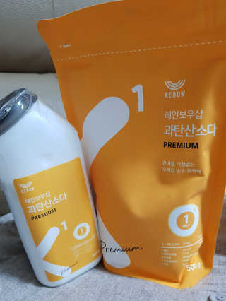 쩡이마미님이 올린 리뷰 사진 1