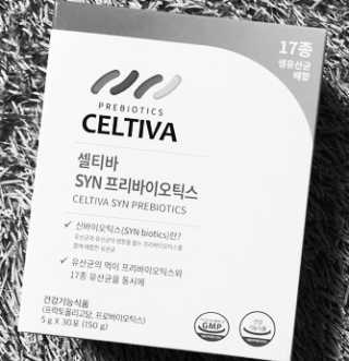 ㅎㅎ님이 올린 리뷰 사진 1