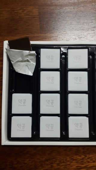 김보영님이 올린 리뷰 사진 2