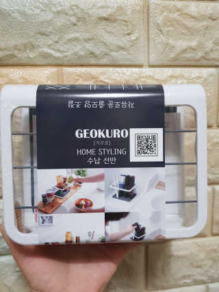 올버튼 낭비되는 돈을 지켜주는 거꾸로 스마트 수납선반 — 4.5점을 준 리뷰어가 2019년 6월 올린 사용 사진