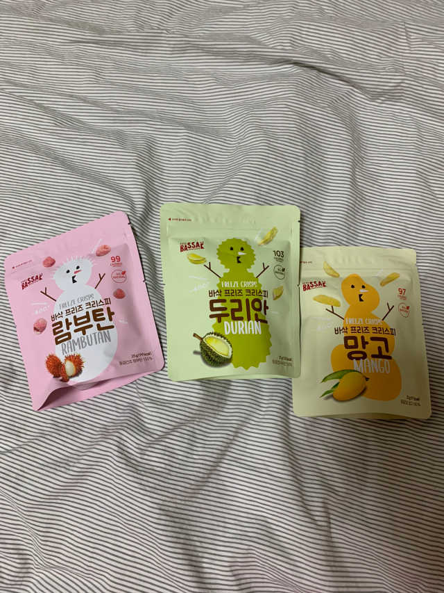 바삭 프리즈 크리스피 3종 리뷰 사진