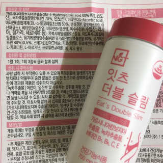 kana님이 올린 리뷰 사진 3