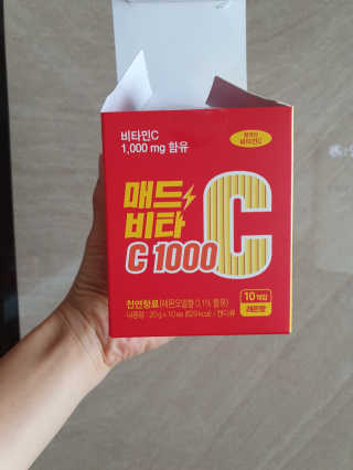 주수아님이 올린 리뷰 사진 4