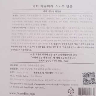 실라님이 올린 리뷰 사진 3