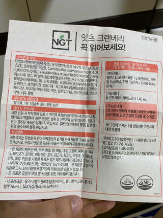 babambaaa님이 올린 리뷰 사진 3