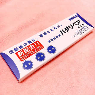 erh님이 올린 리뷰 사진 1