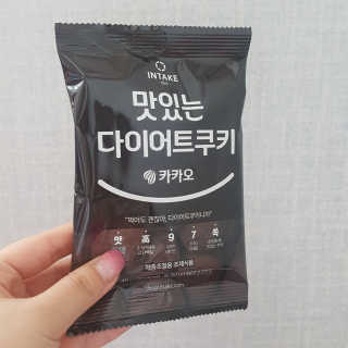 익쿠이모님이 올린 리뷰 사진 1