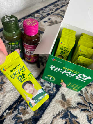 황방울이님이 올린 리뷰 사진 3