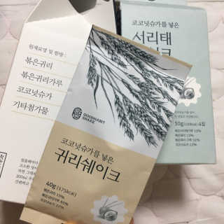 문뭉님이 올린 리뷰 사진 3