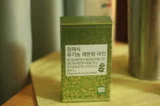 je님이 올린 리뷰 사진 3