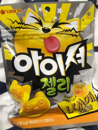 아이셔젤리 레몬맛, 아이셔젤리 블루에이드맛 — 5점을 준 리뷰어가 2019년 3월 올린 사용 사진