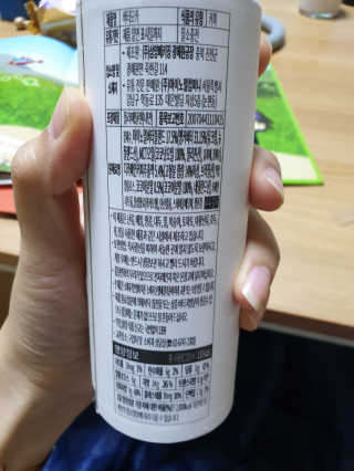 뾰로님이 올린 리뷰 사진 3