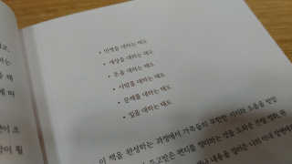 순대t님이 올린 리뷰 사진 4