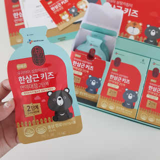 기먄맘님이 올린 리뷰 사진 1