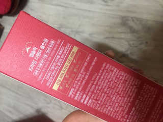 yhee님이 올린 리뷰 사진 2