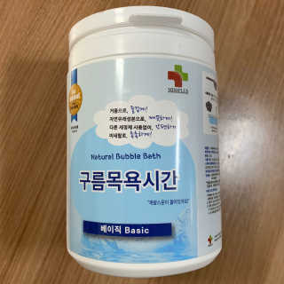 mingki님이 올린 리뷰 사진 1