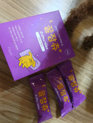 둥히님이 올린 리뷰 사진 1