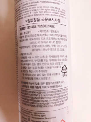 tastegood님이 올린 리뷰 사진 2