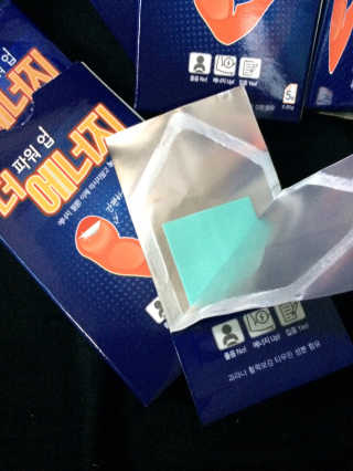 귀욤춉춉님이 올린 리뷰 사진 3