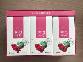 하늘수빈님이 올린 리뷰 사진 2