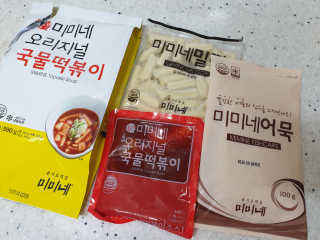 홍대미미네국물떡볶이 [홍대미미네]오리지널 국물 떡볶이4팩 + 라면사리 — 5점을 준 리뷰어가 2019년 4월 올린 사용 사진