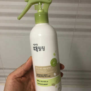 minizip님이 올린 리뷰 사진 1