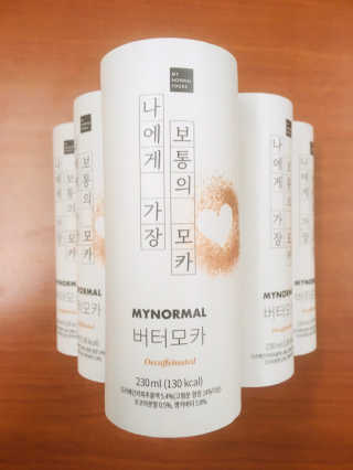 러블리형님이 올린 리뷰 사진 1