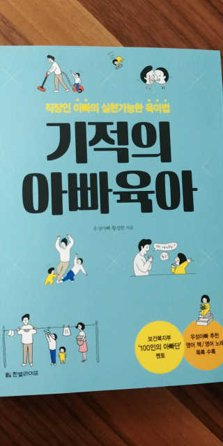 상큼슈님이 올린 리뷰 사진 1