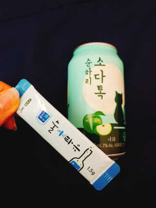 고유경님이 올린 리뷰 사진 1