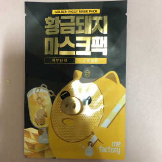 csong님이 올린 리뷰 사진 1