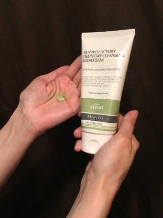 Shell5님이 올린 리뷰 사진 1