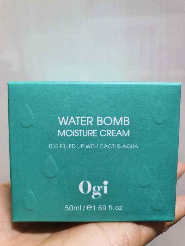 오지아이 워터 밤 모이스처 크림 50ml 리뷰 사진