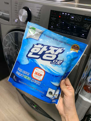 끼리릿님이 올린 리뷰 사진 3