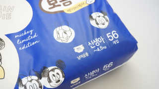 NuriAhn님이 올린 리뷰 사진 2