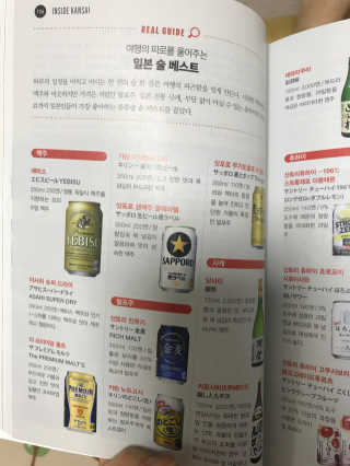 10년만더님이 올린 리뷰 사진 2