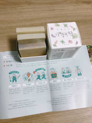 울라숑님이 올린 리뷰 사진 1